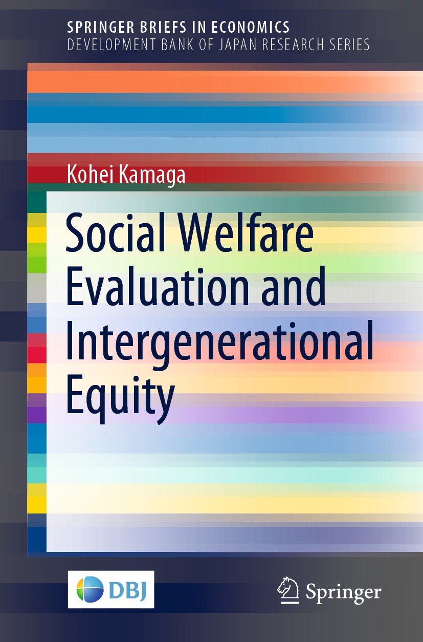SpringerBriefs in Economics