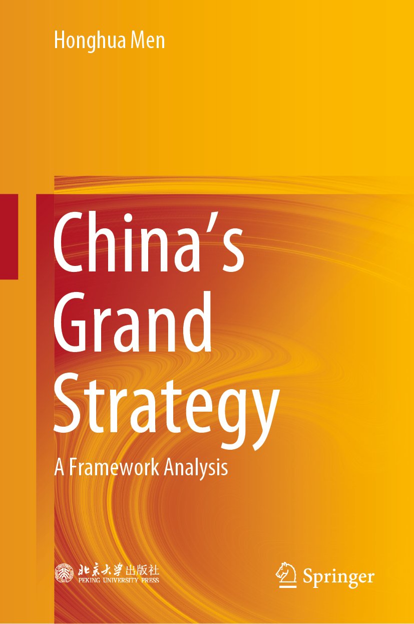China's Grand Strategy