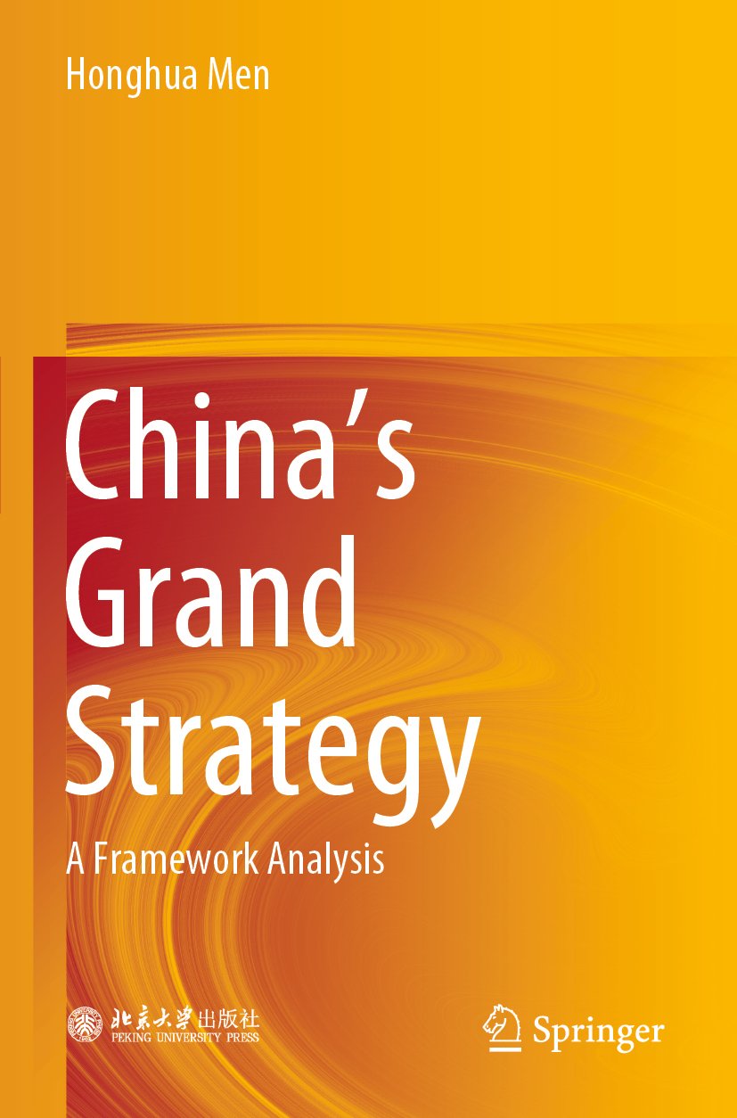 China's Grand Strategy