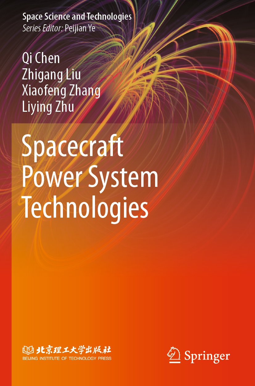 Space Science and Technologies