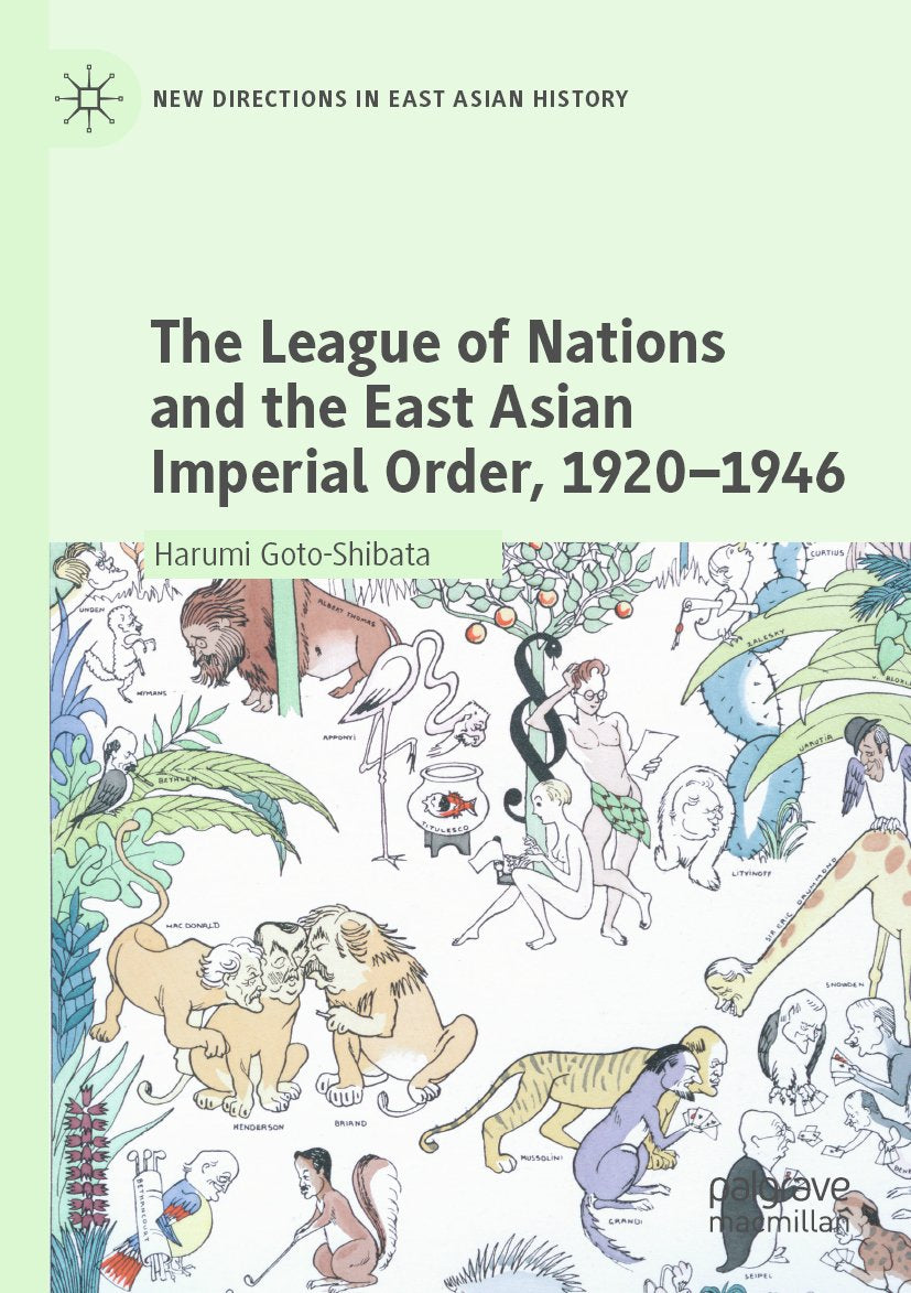 New Directions in East Asian History
