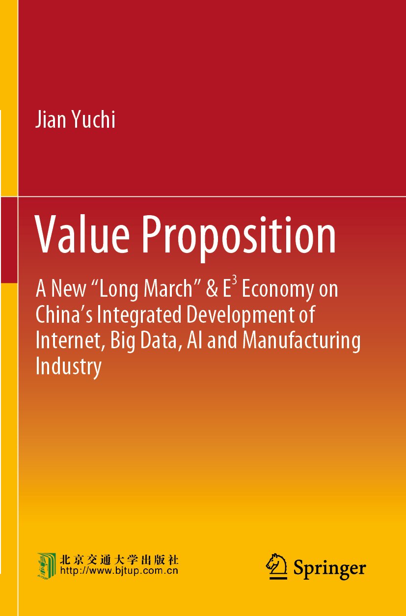 Value Proposition