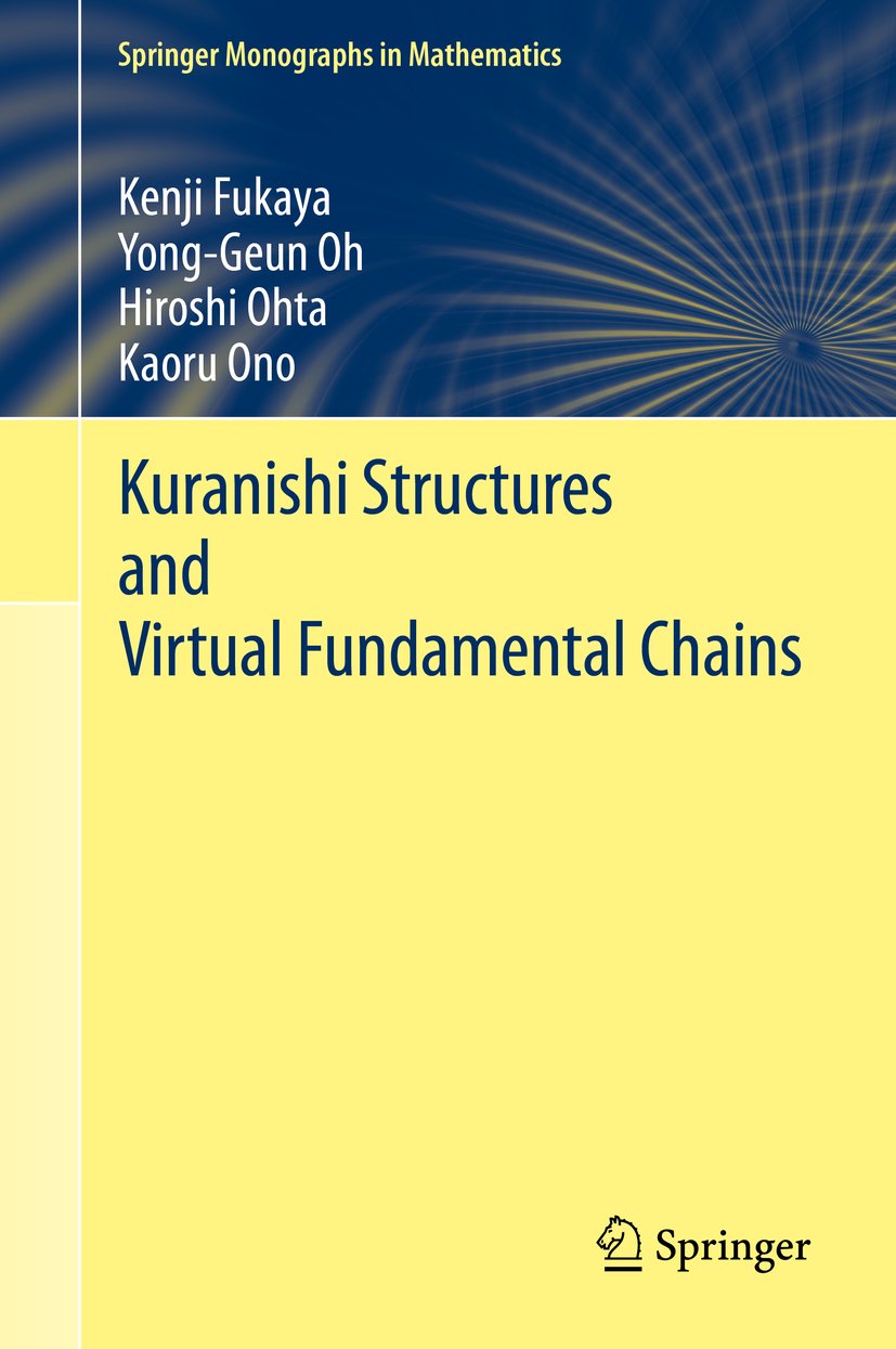 Springer Monographs in Mathematics