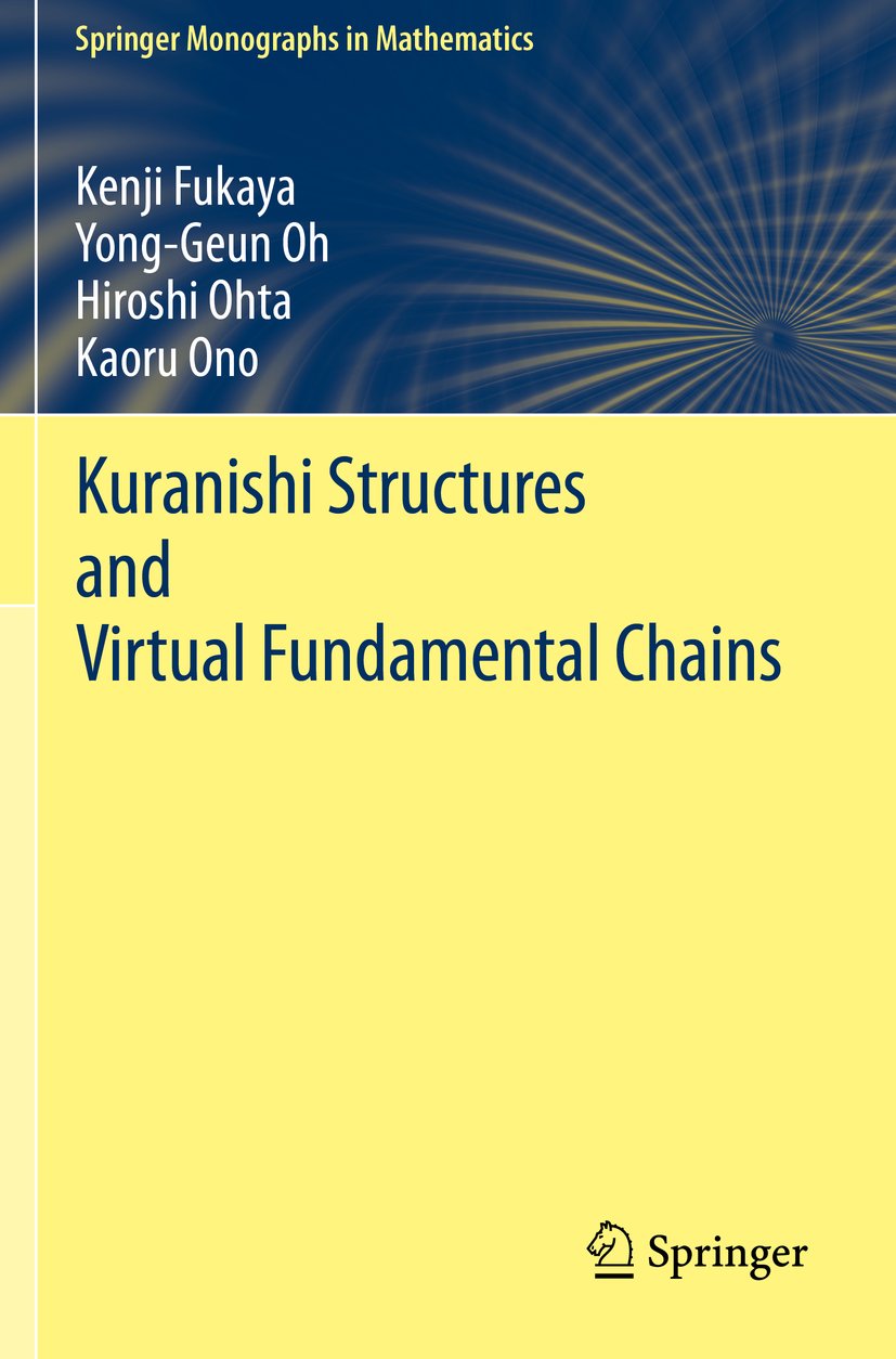 Springer Monographs in Mathematics