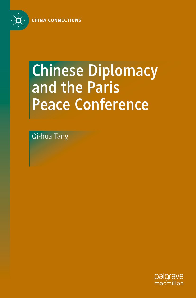 China Connections