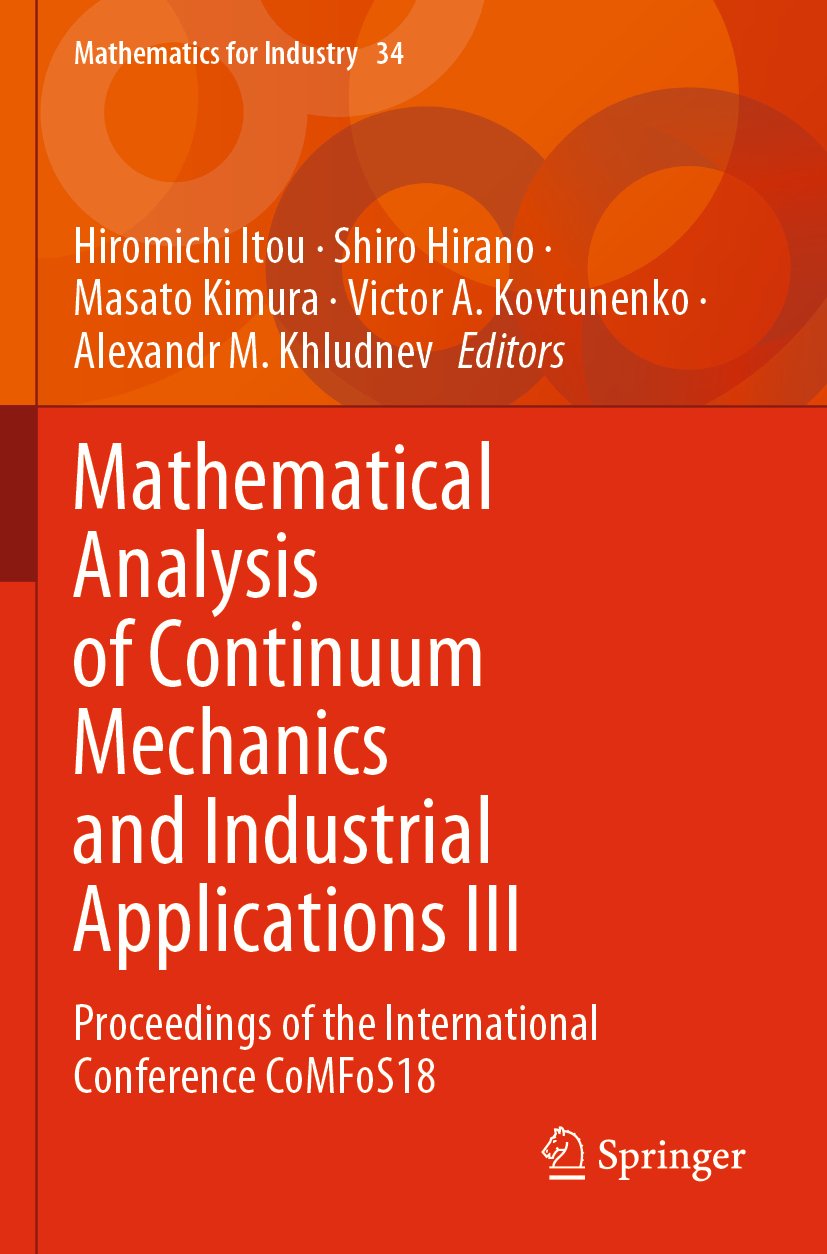 Mathematics for Industry