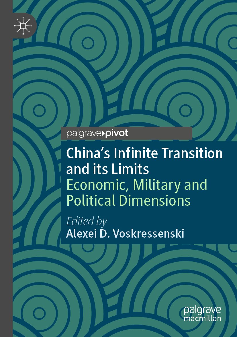 China’s Infinite Transition and its Limits