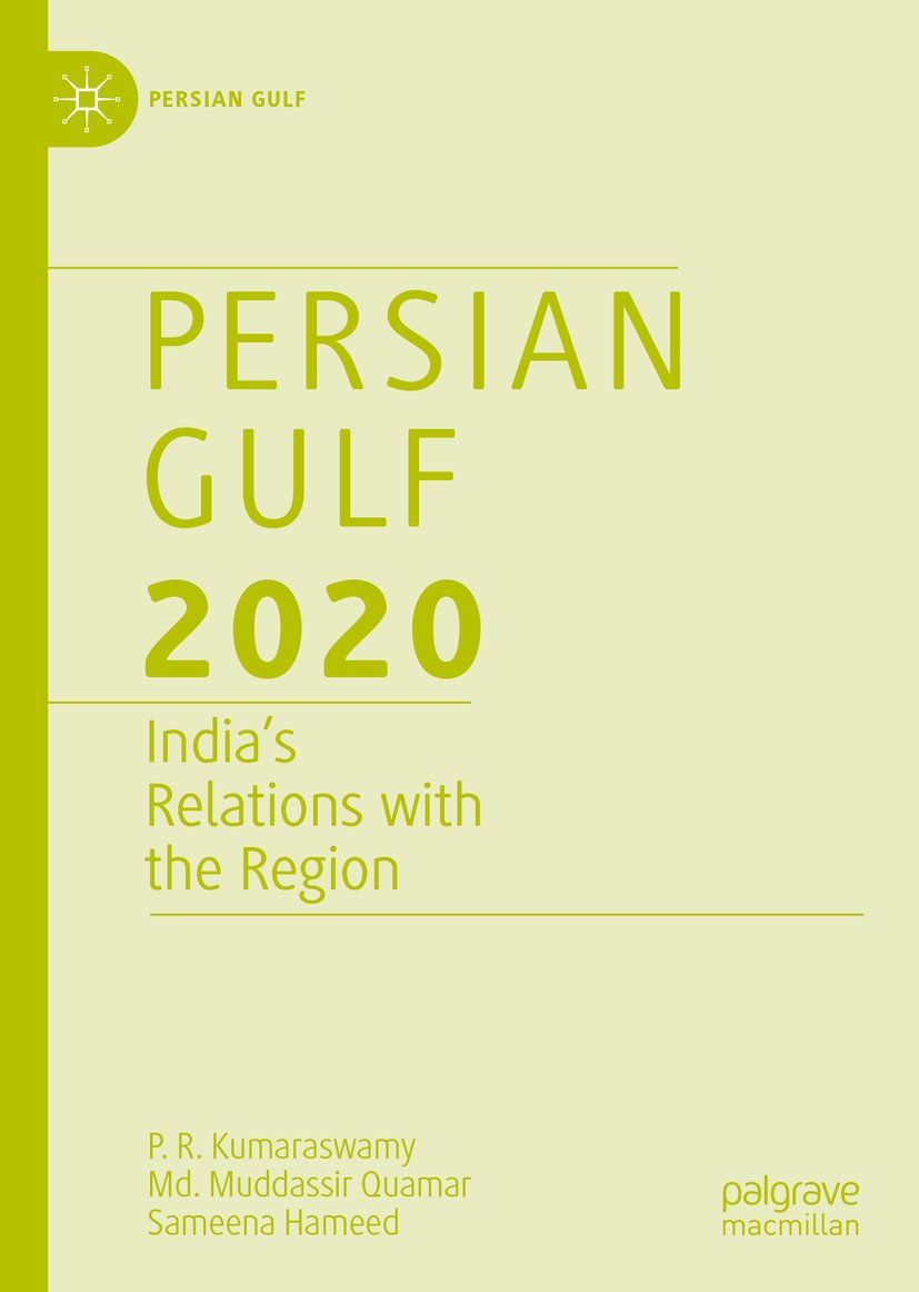 Persian Gulf