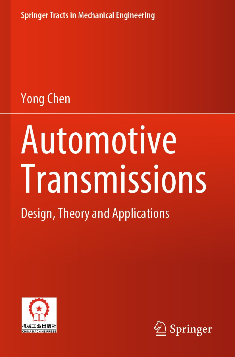 Springer Tracts in Mechanical Engineering