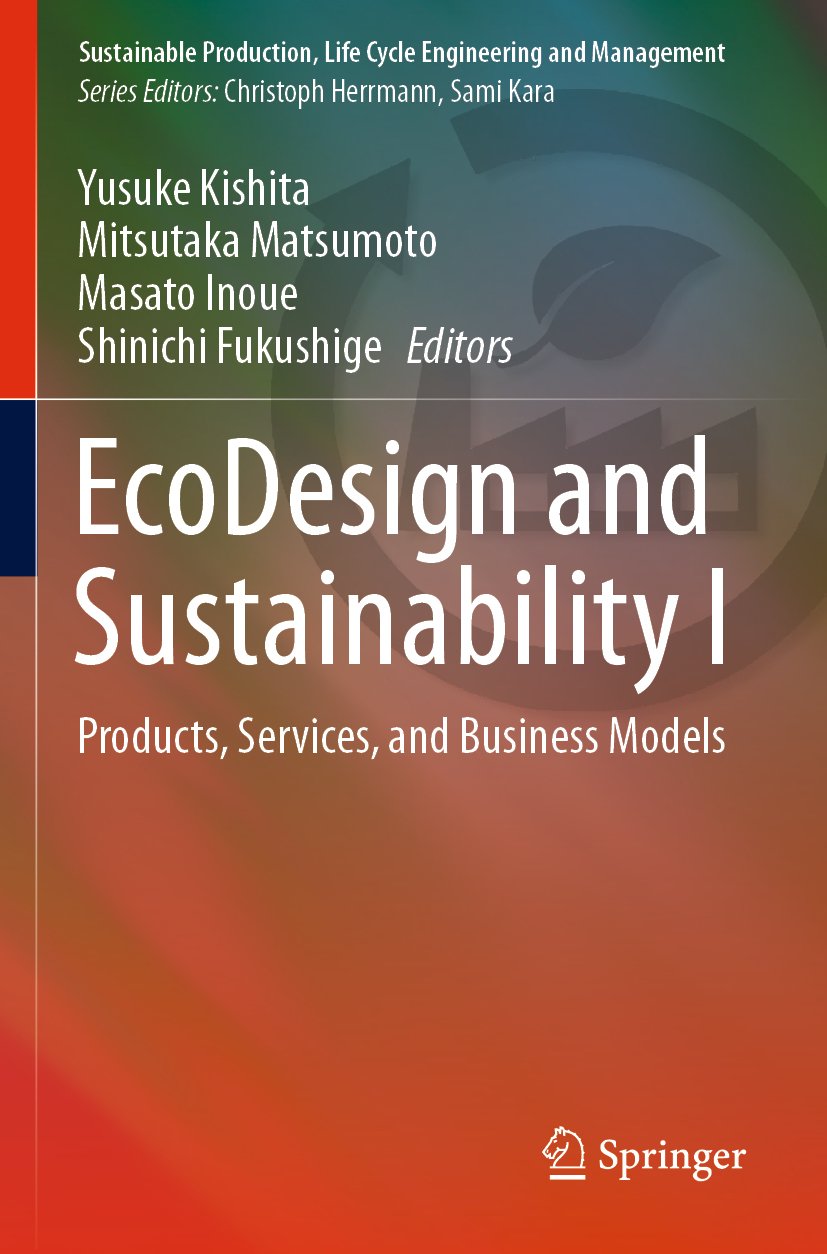 Sustainable Production, Life Cycle Engineering and Management