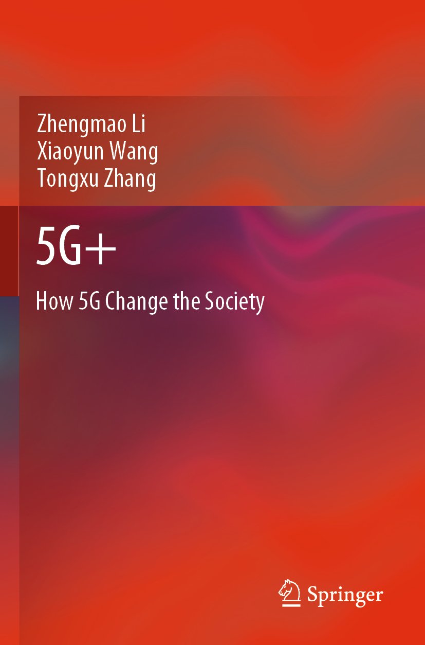 5G+