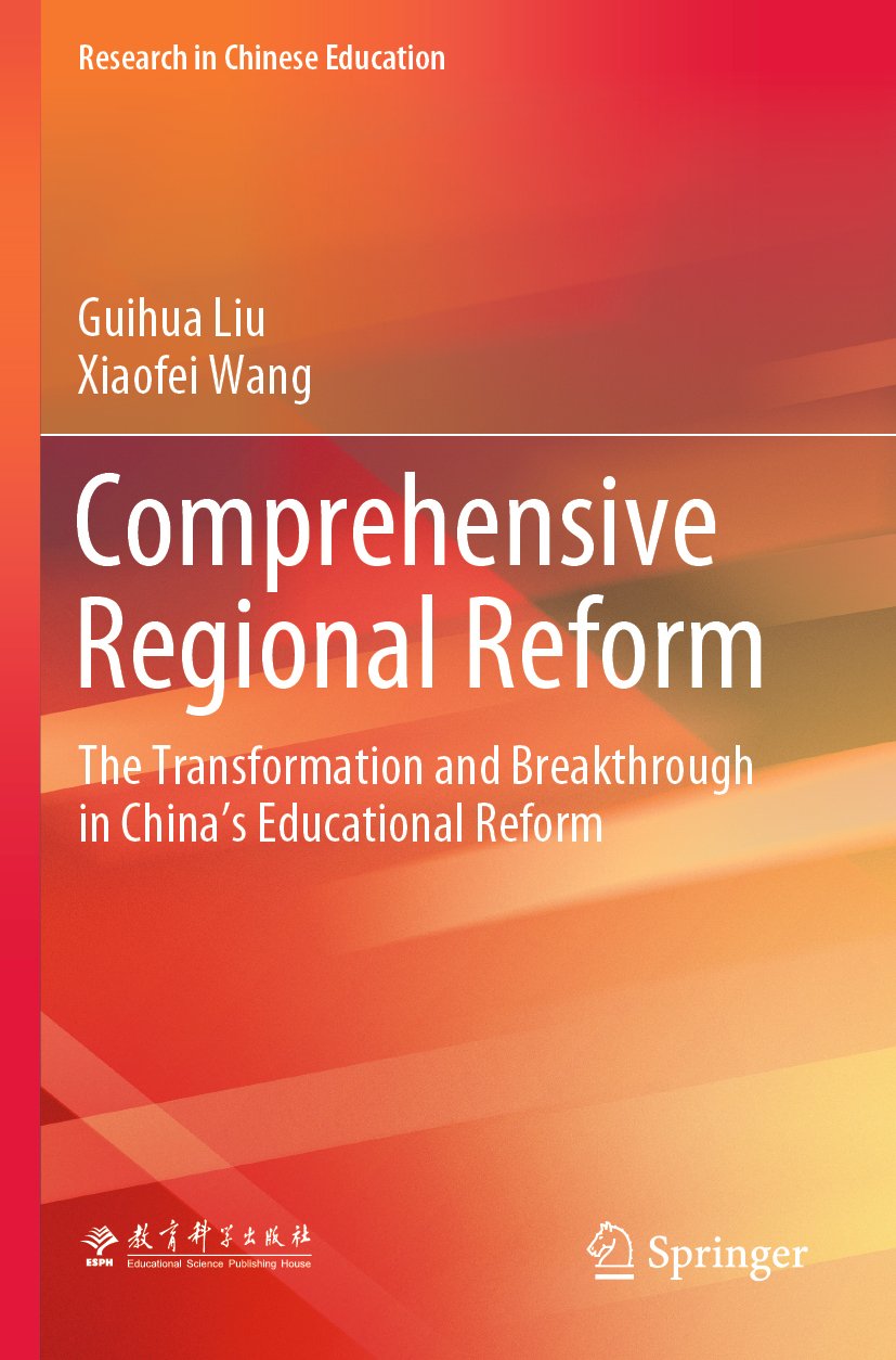 Research in Chinese Education