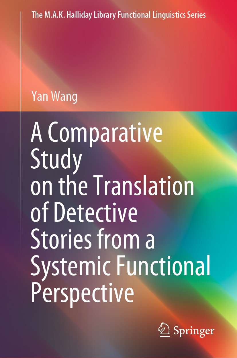 The M.A.K. Halliday Library Functional Linguistics Series