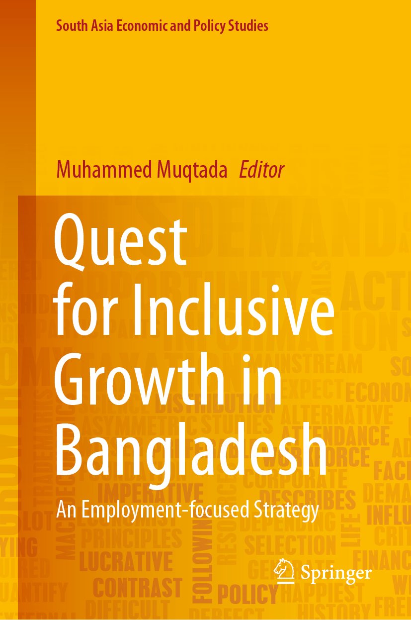 South Asia Economic and Policy Studies