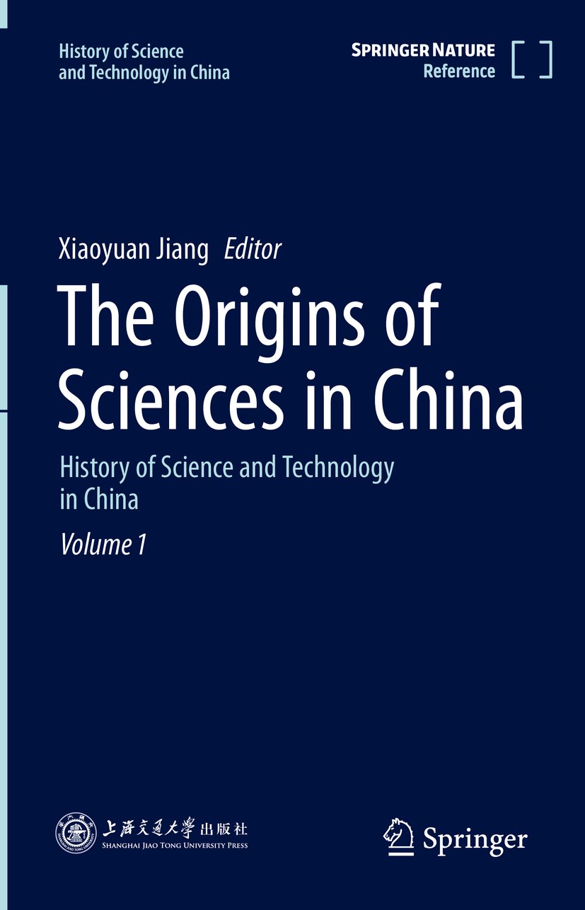 The Origins of Sciences in China