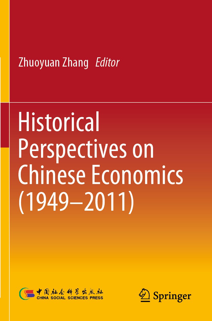 Historical Perspectives on Chinese Economics (1949–2011)