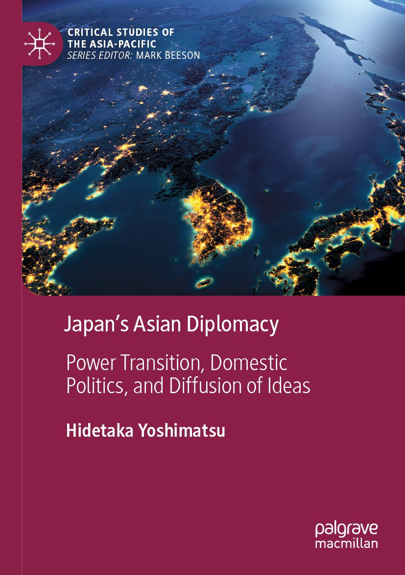 Critical Studies of the Asia-Pacific