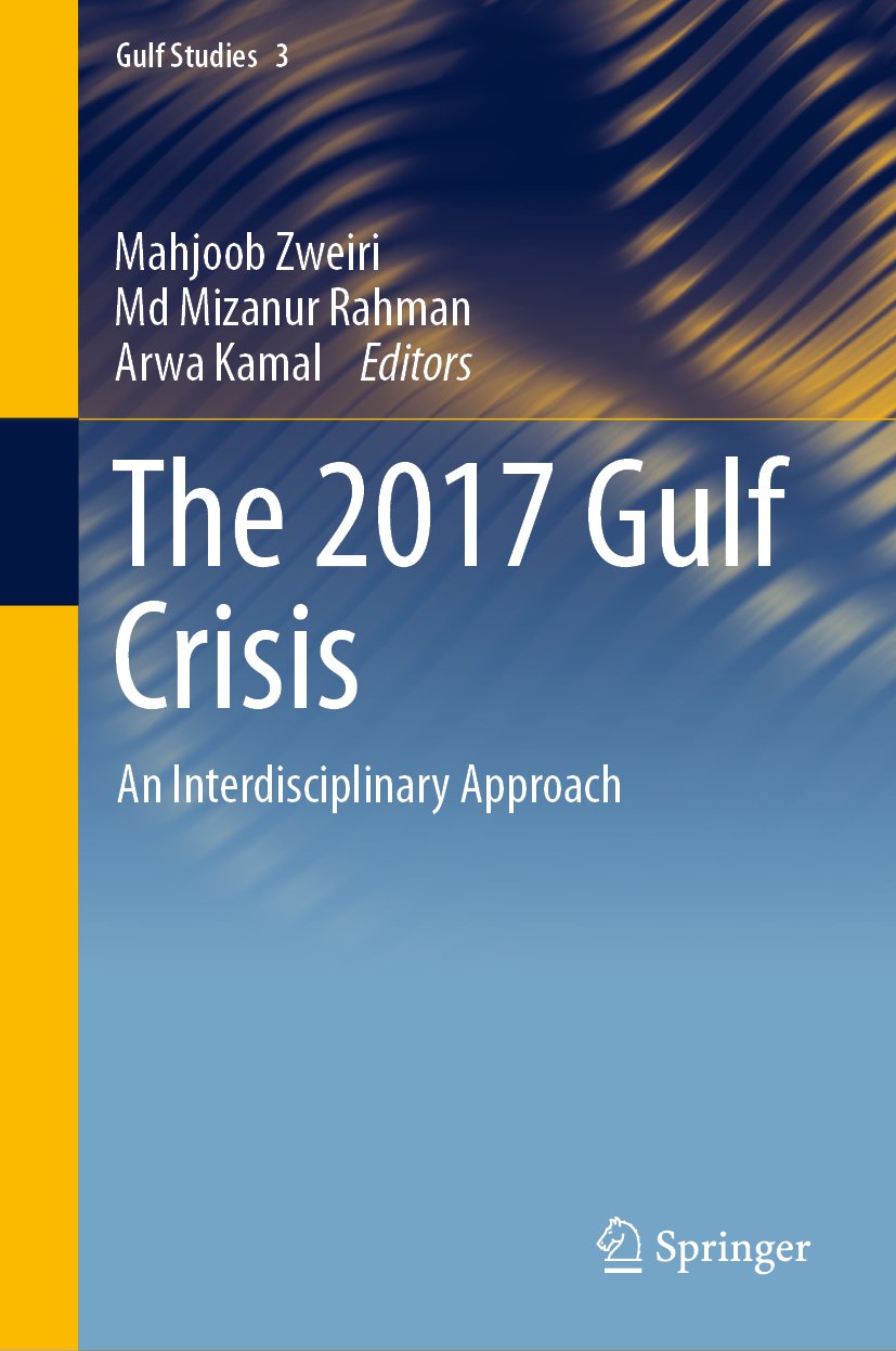 Gulf Studies