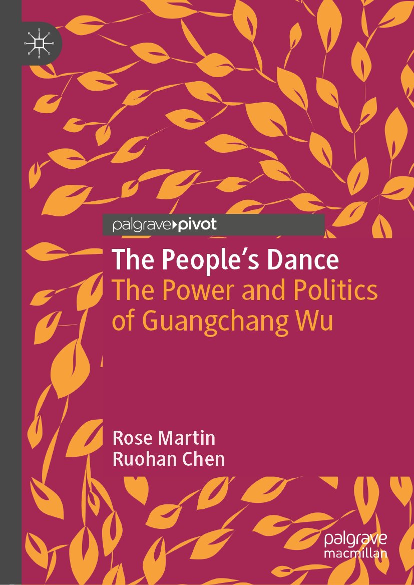 Critical Studies in Dance Leadership and Inclusion