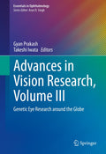 Essentials in Ophthalmology