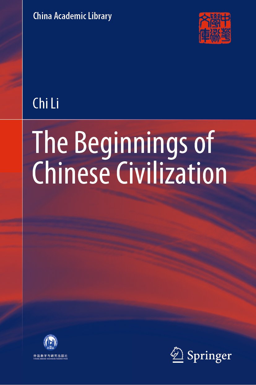 China Academic Library