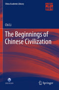 China Academic Library