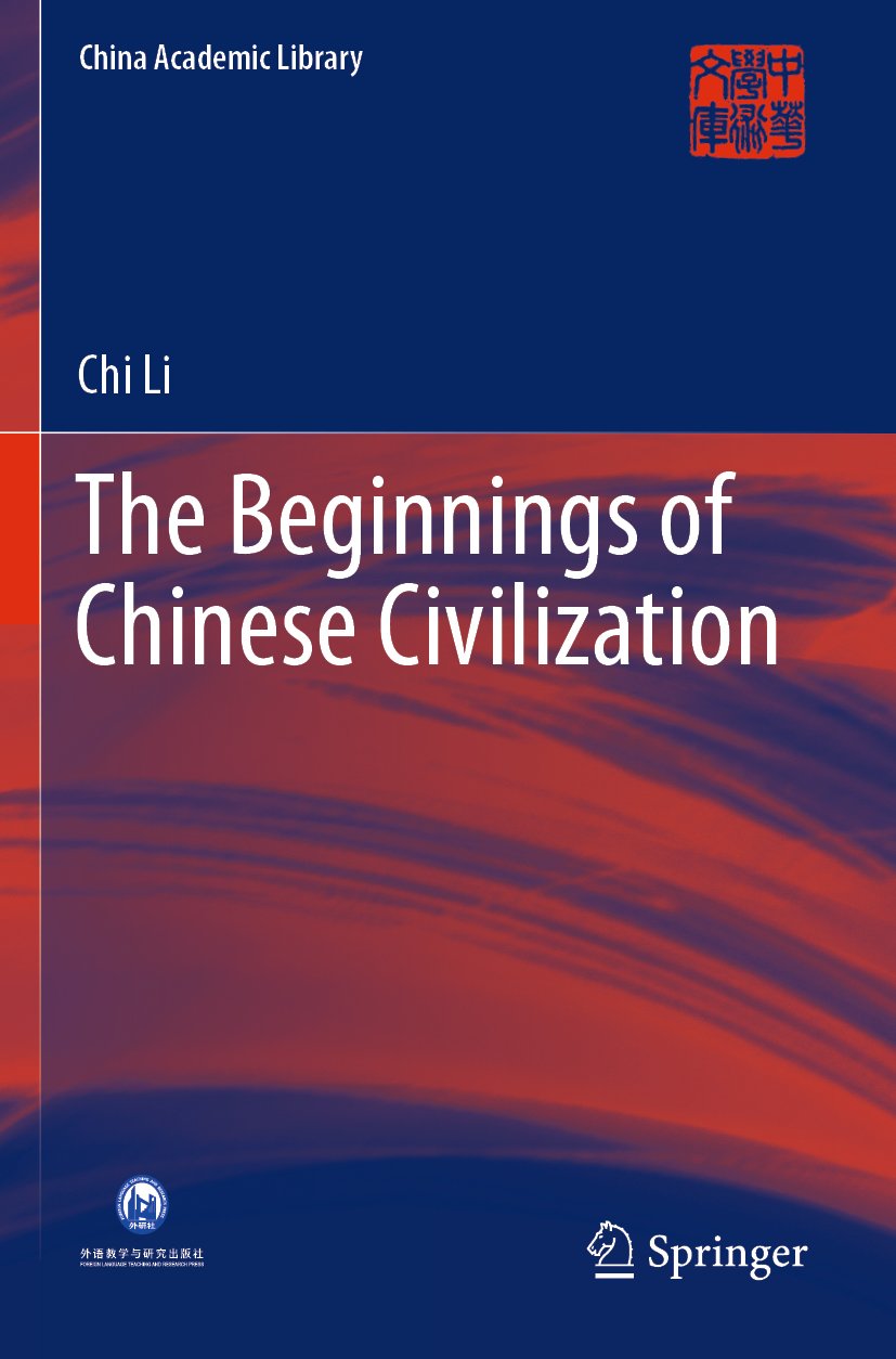 China Academic Library