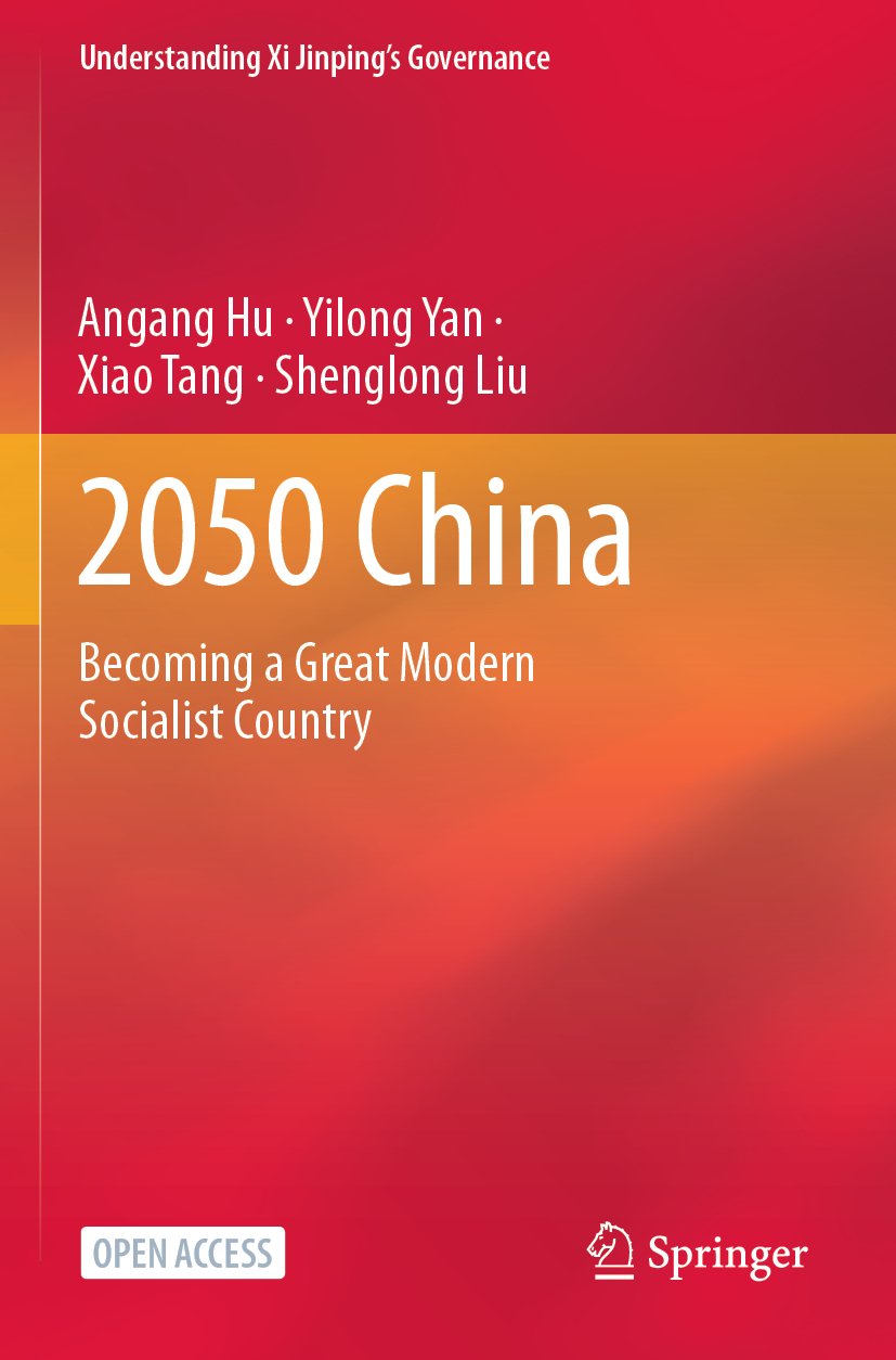 2050 China