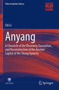 China Academic Library