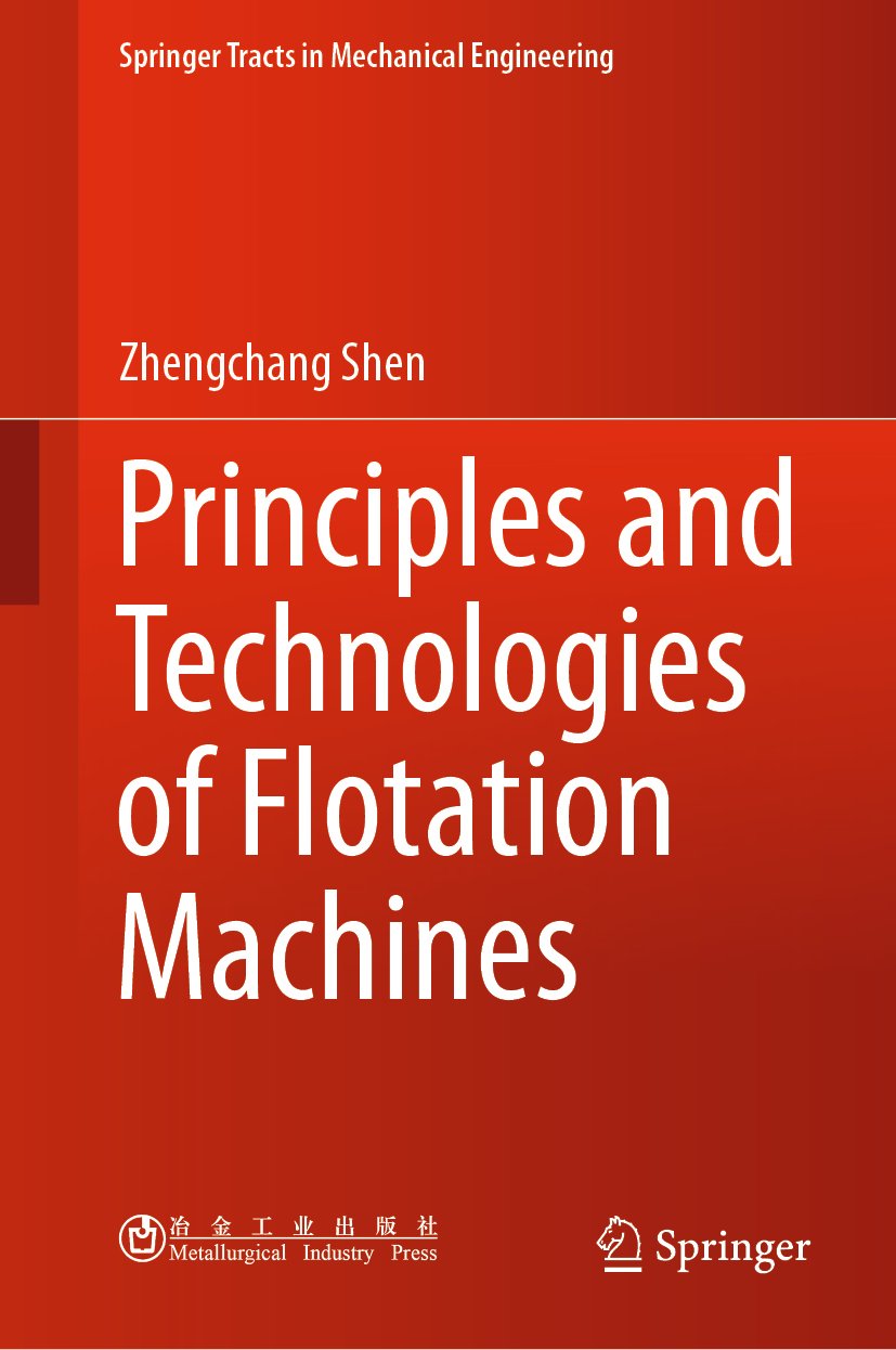 Springer Tracts in Mechanical Engineering
