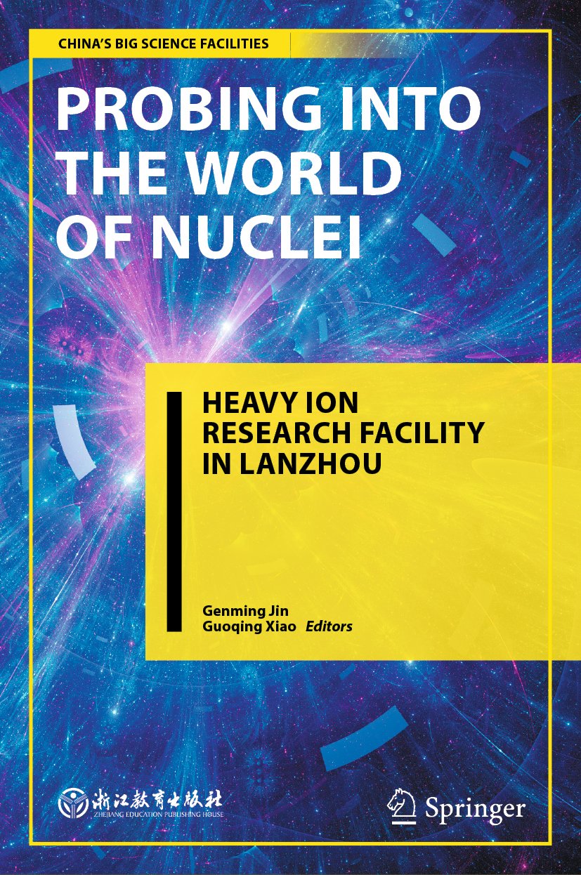 China’s Big Science Facilities