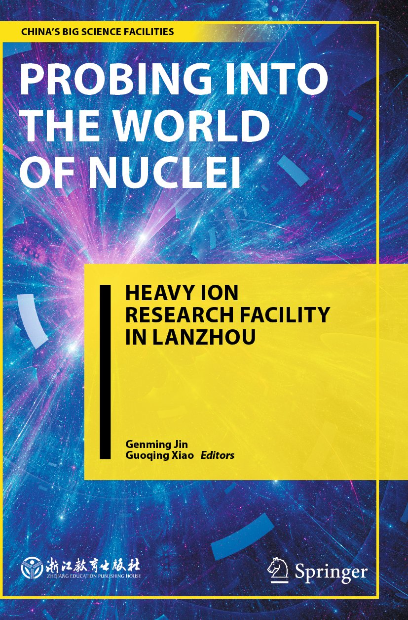 China’s Big Science Facilities
