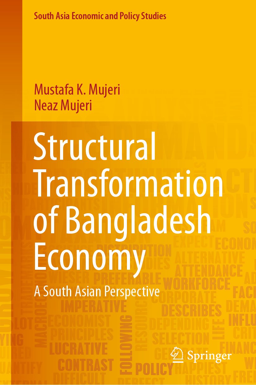 South Asia Economic and Policy Studies