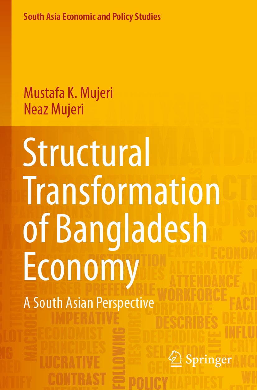 South Asia Economic and Policy Studies