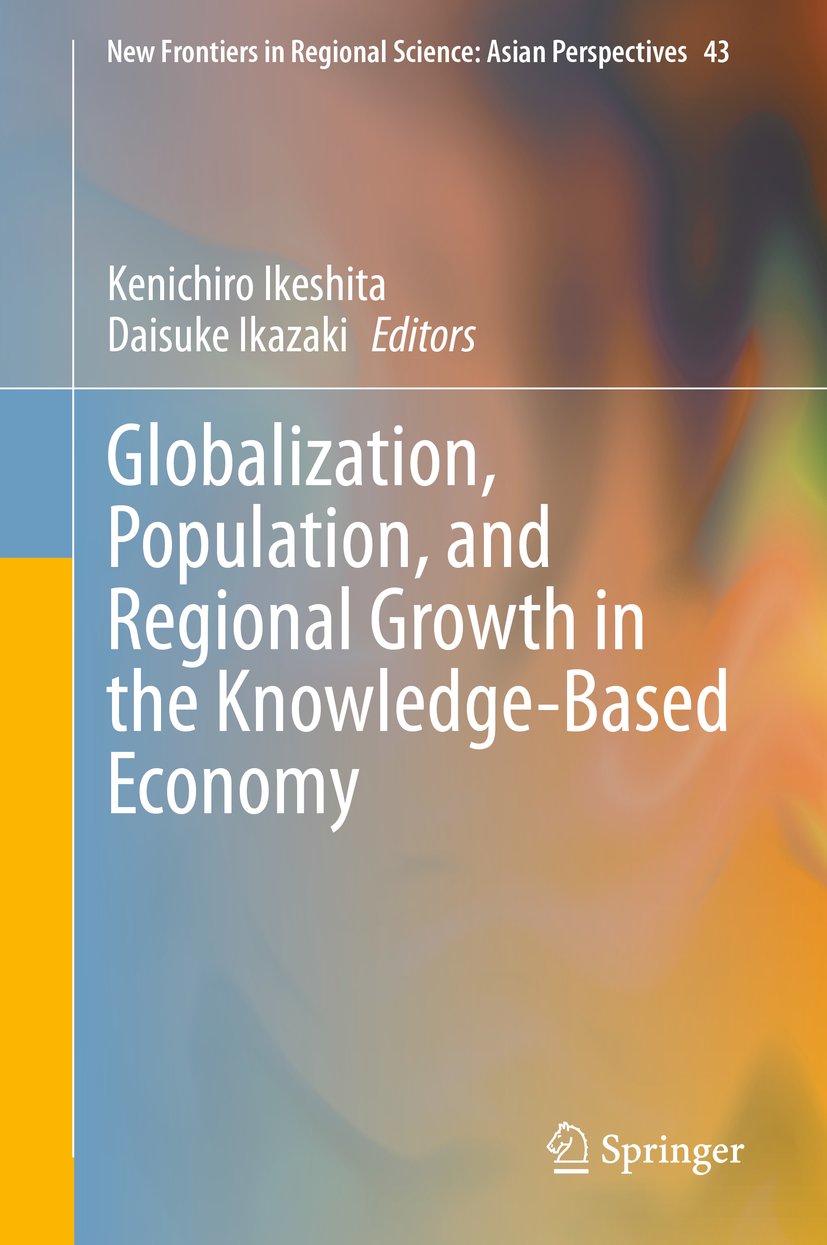 New Frontiers in Regional Science: Asian Perspectives