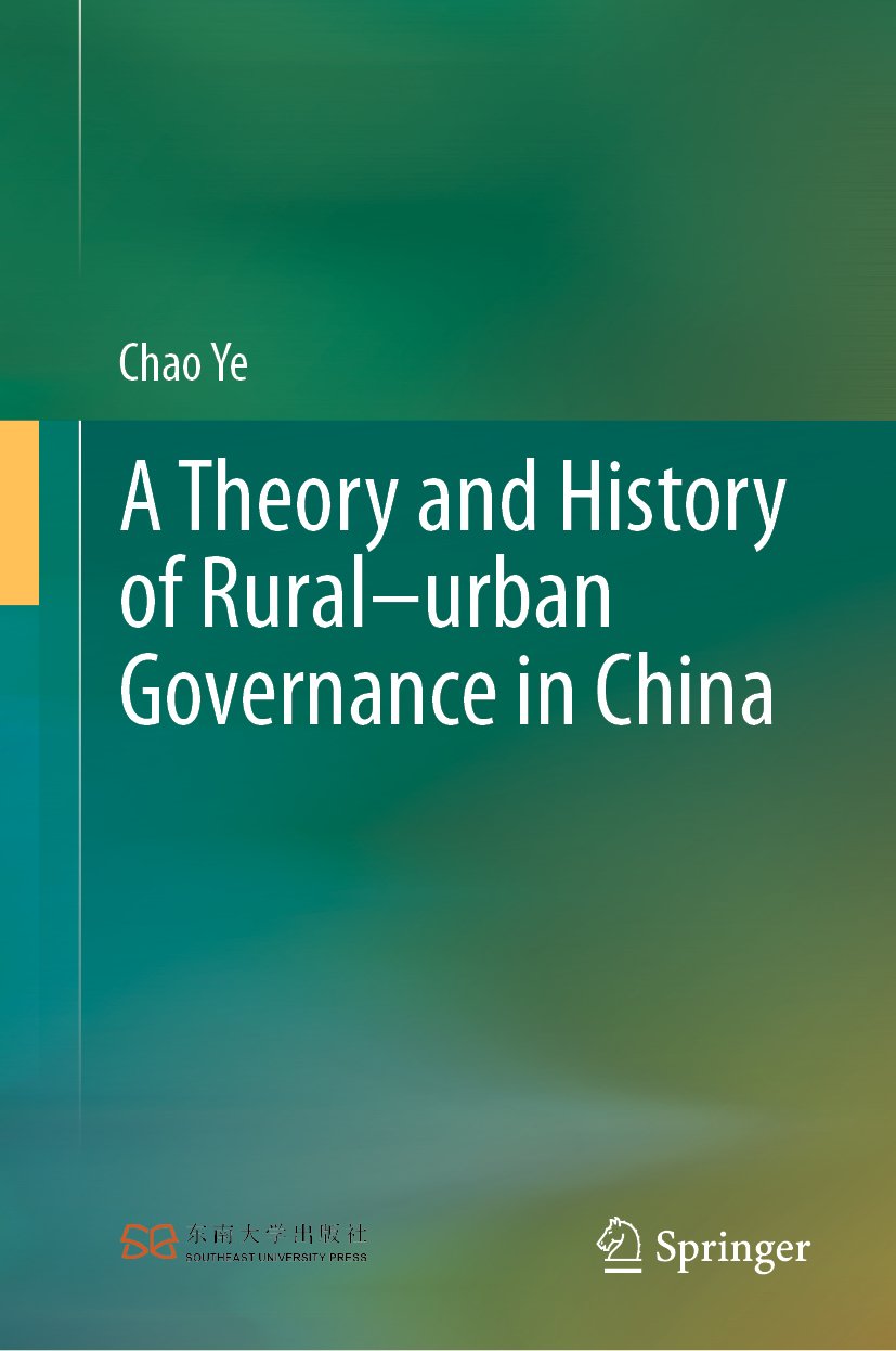 A Theory and History of Rural–urban Governance in China