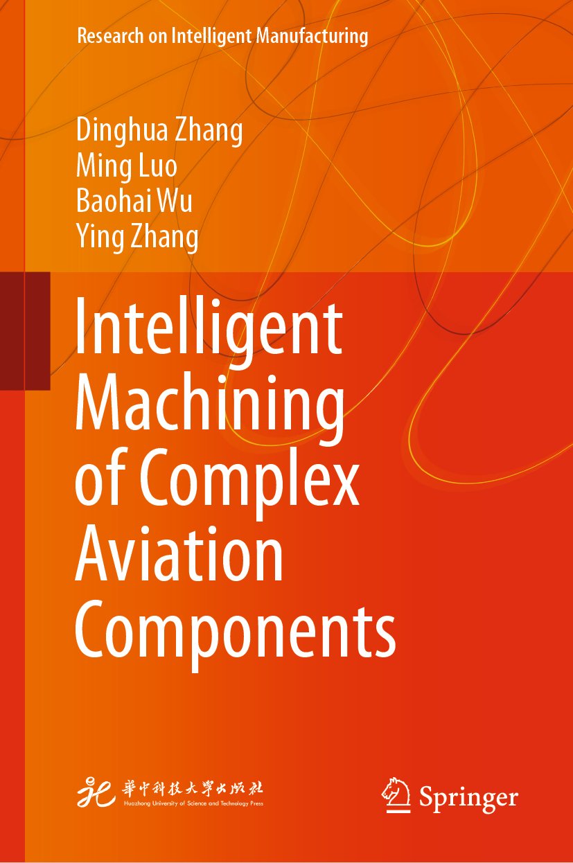 Research on Intelligent Manufacturing