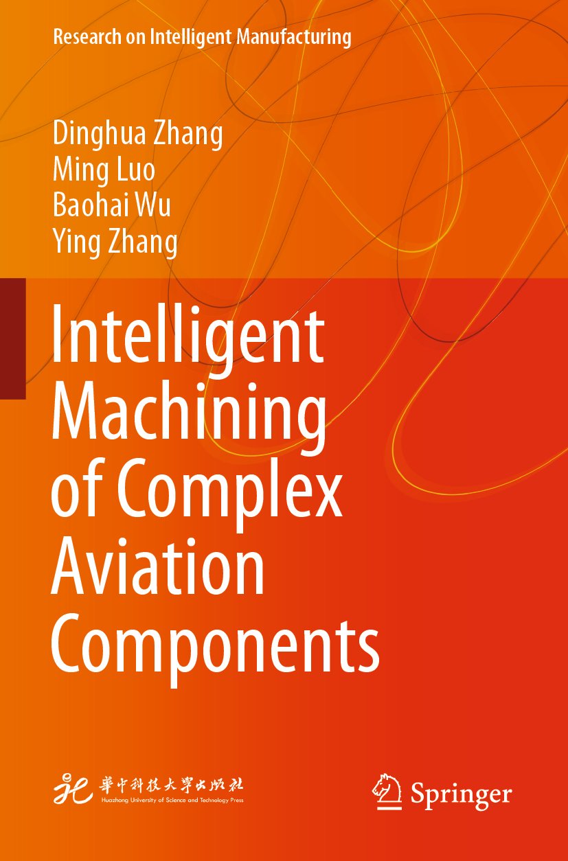 Research on Intelligent Manufacturing