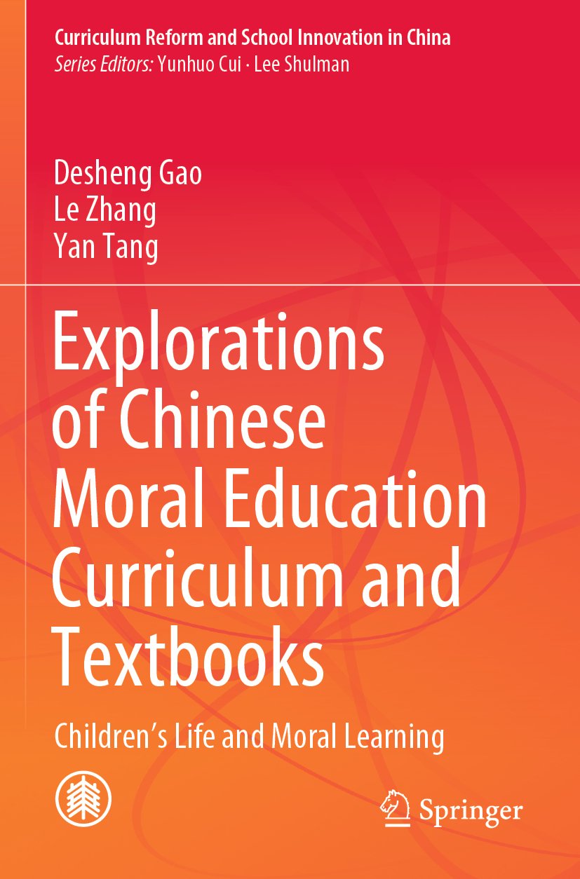 Curriculum Reform and School Innovation in China