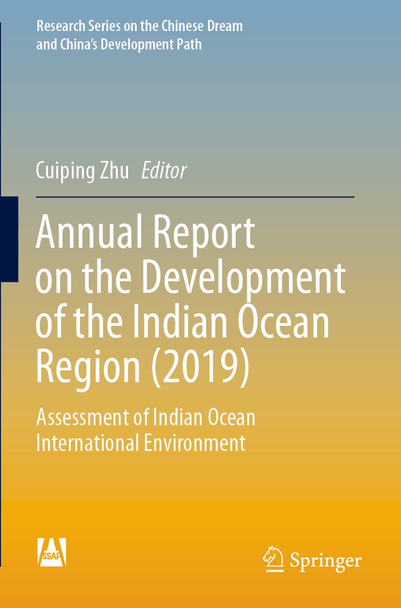 Research Series on the Chinese Dream and China’s Development Path