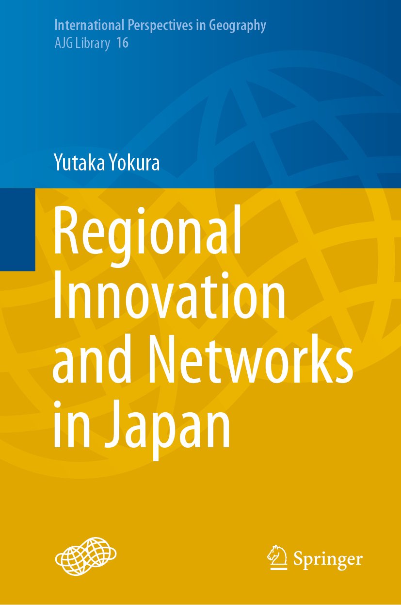 International Perspectives in Geography