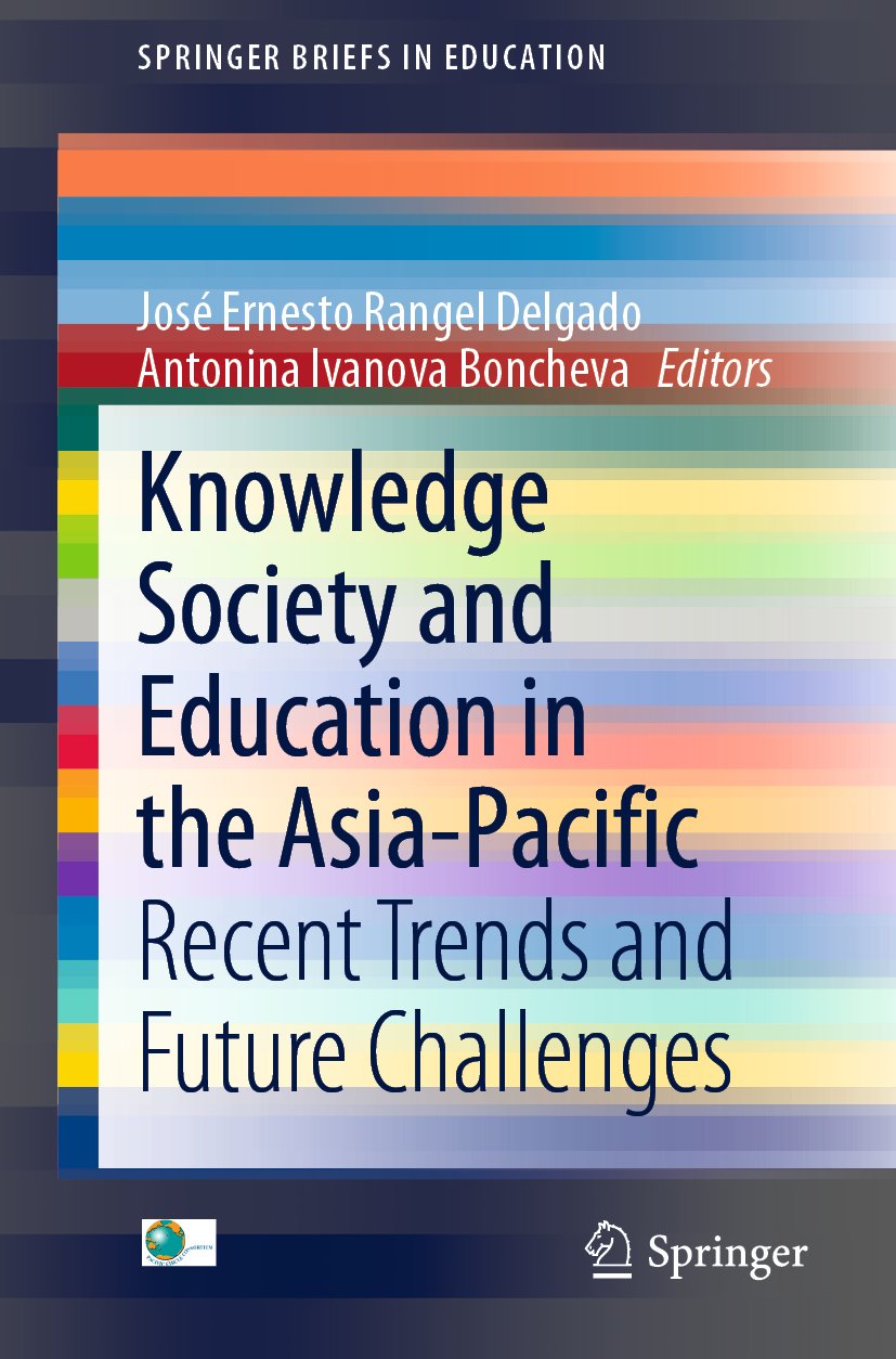 SpringerBriefs in Education