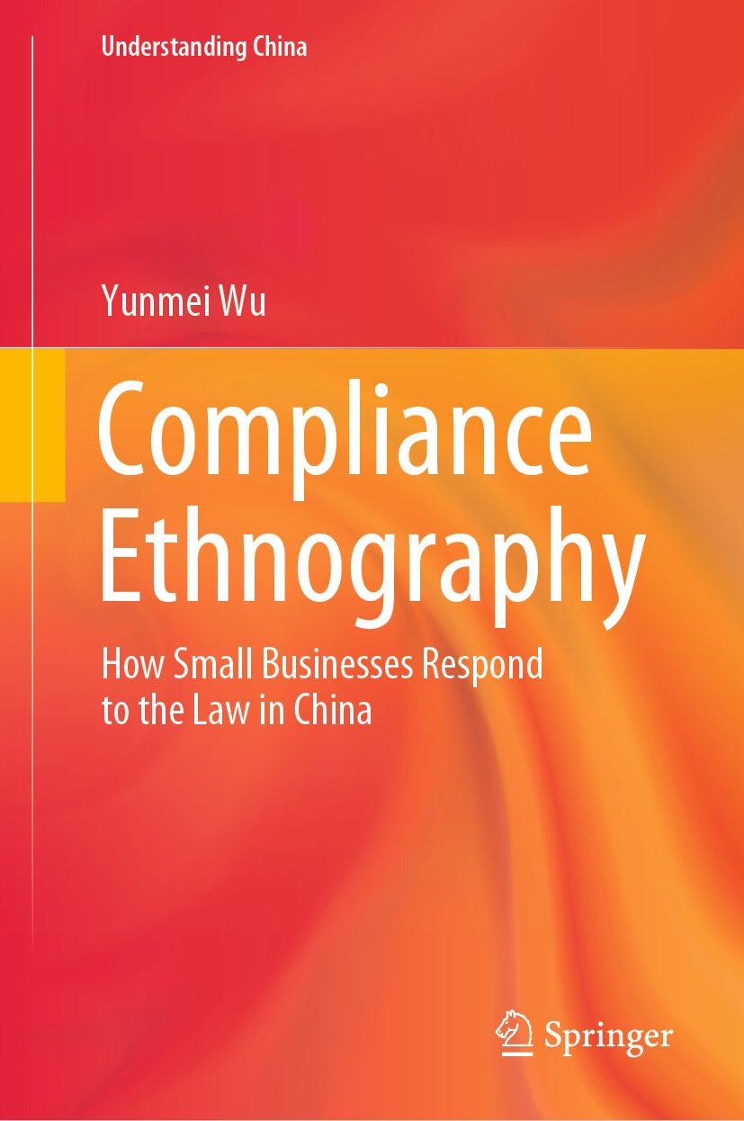 Understanding China