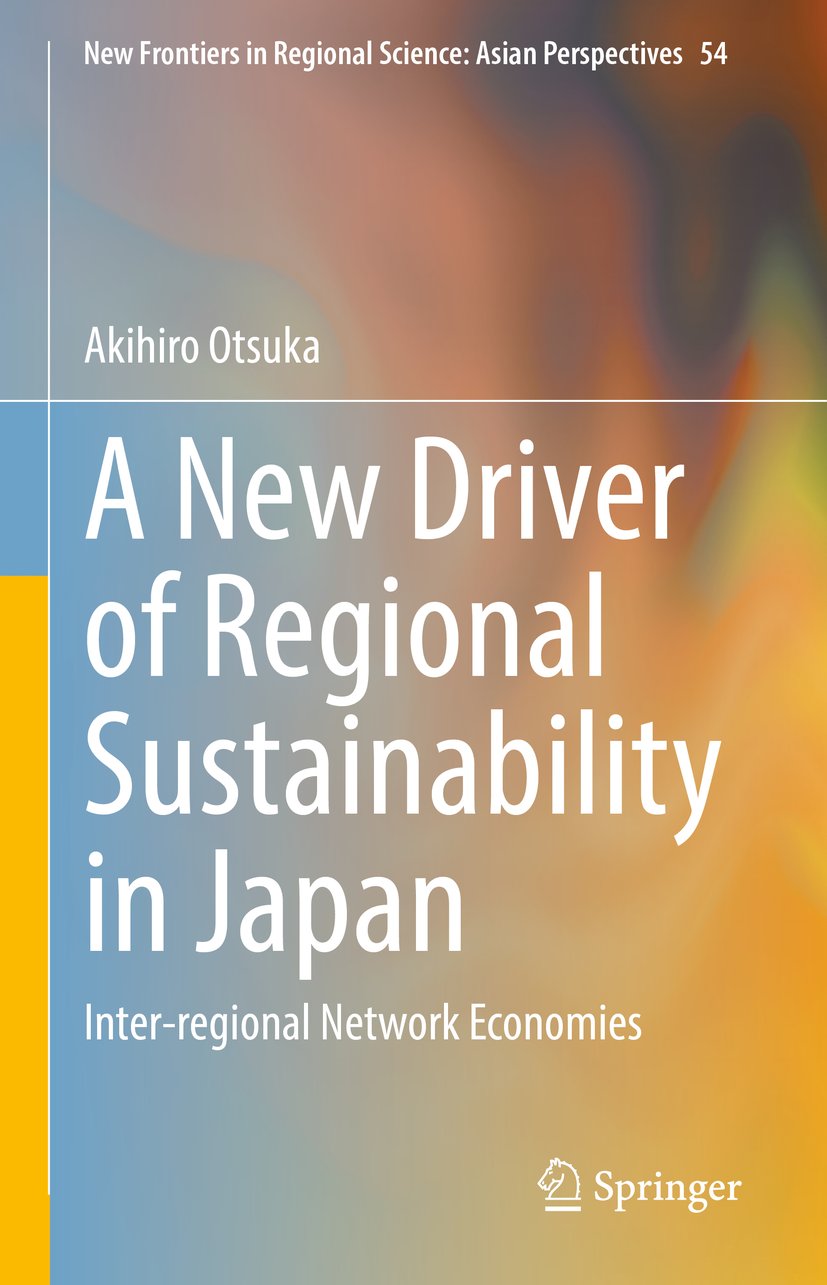 New Frontiers in Regional Science: Asian Perspectives