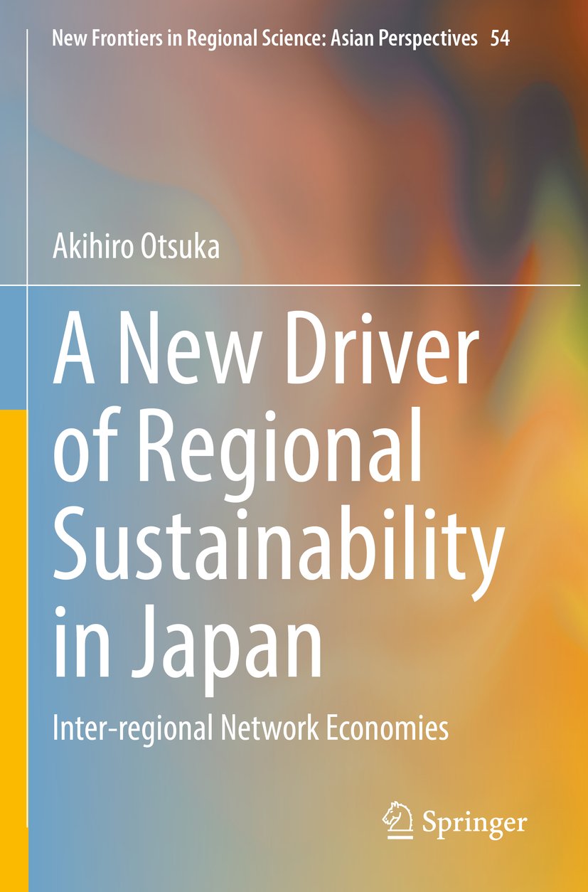 New Frontiers in Regional Science: Asian Perspectives