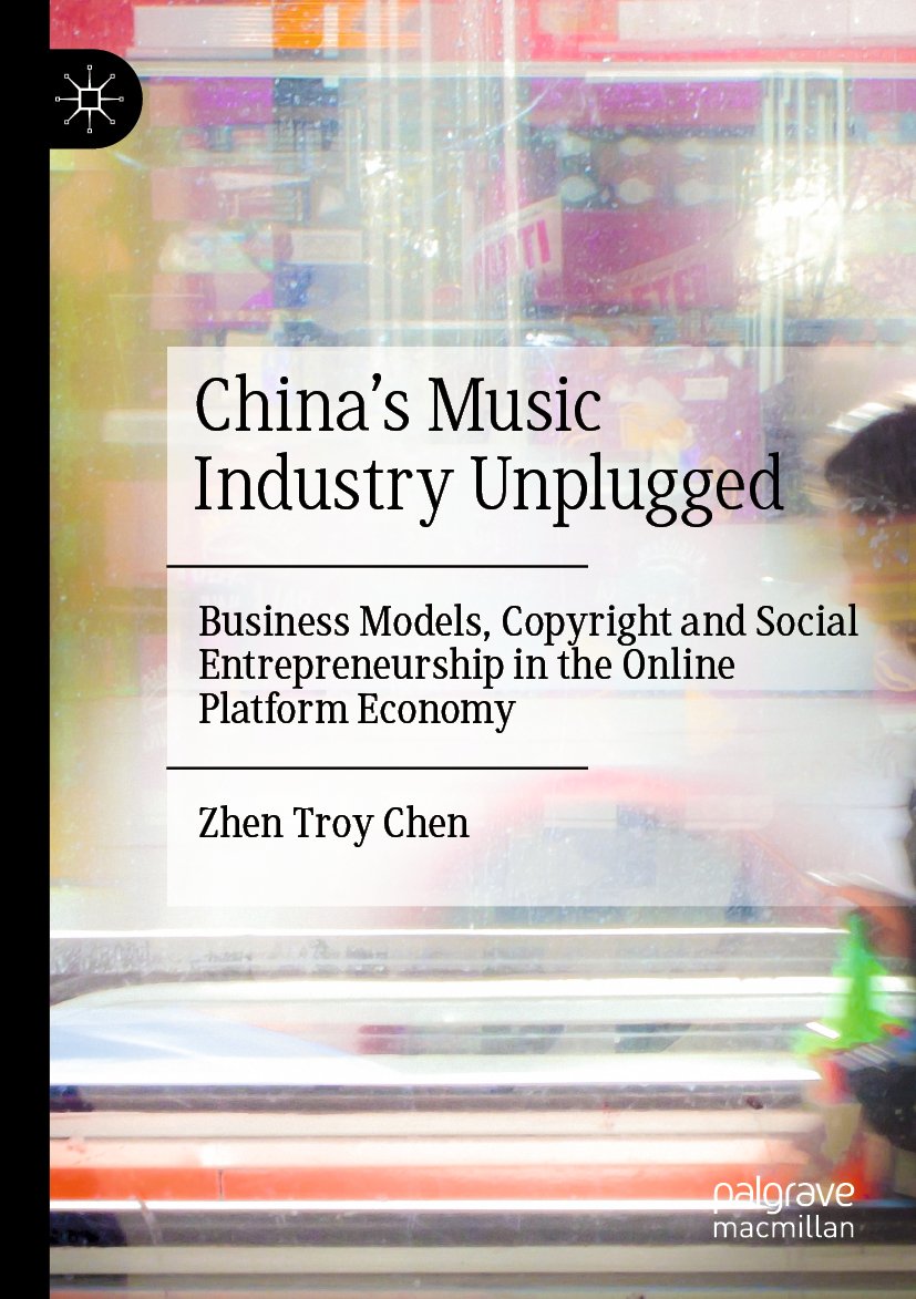 China’s Music Industry Unplugged