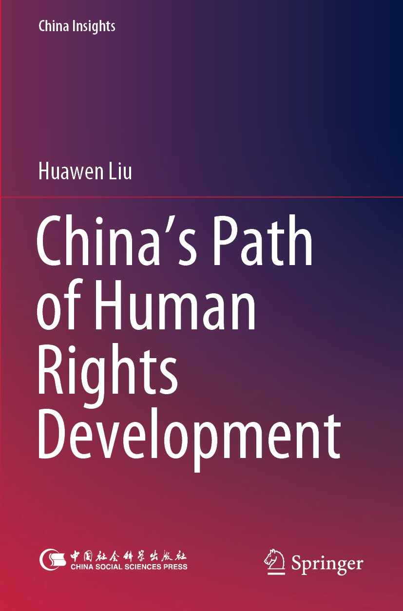 China Insights