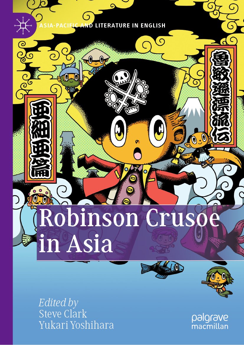 Robinson Crusoe in Asia