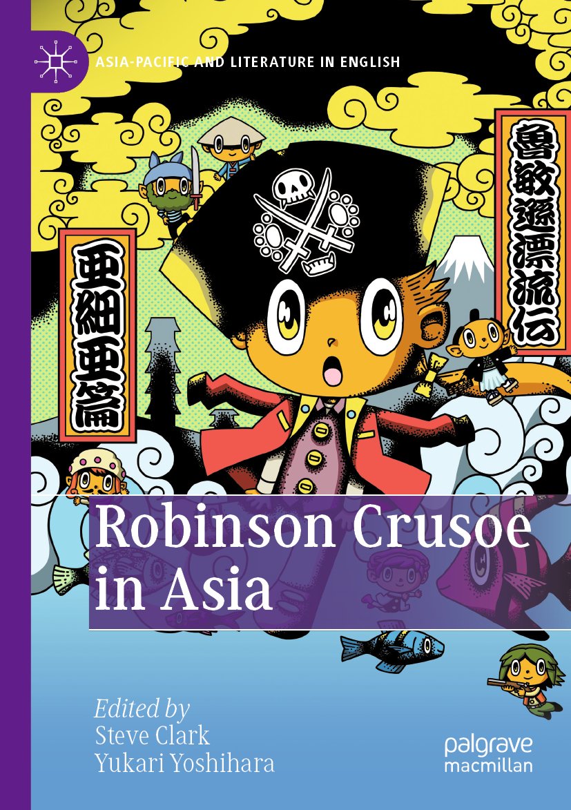 Robinson Crusoe in Asia