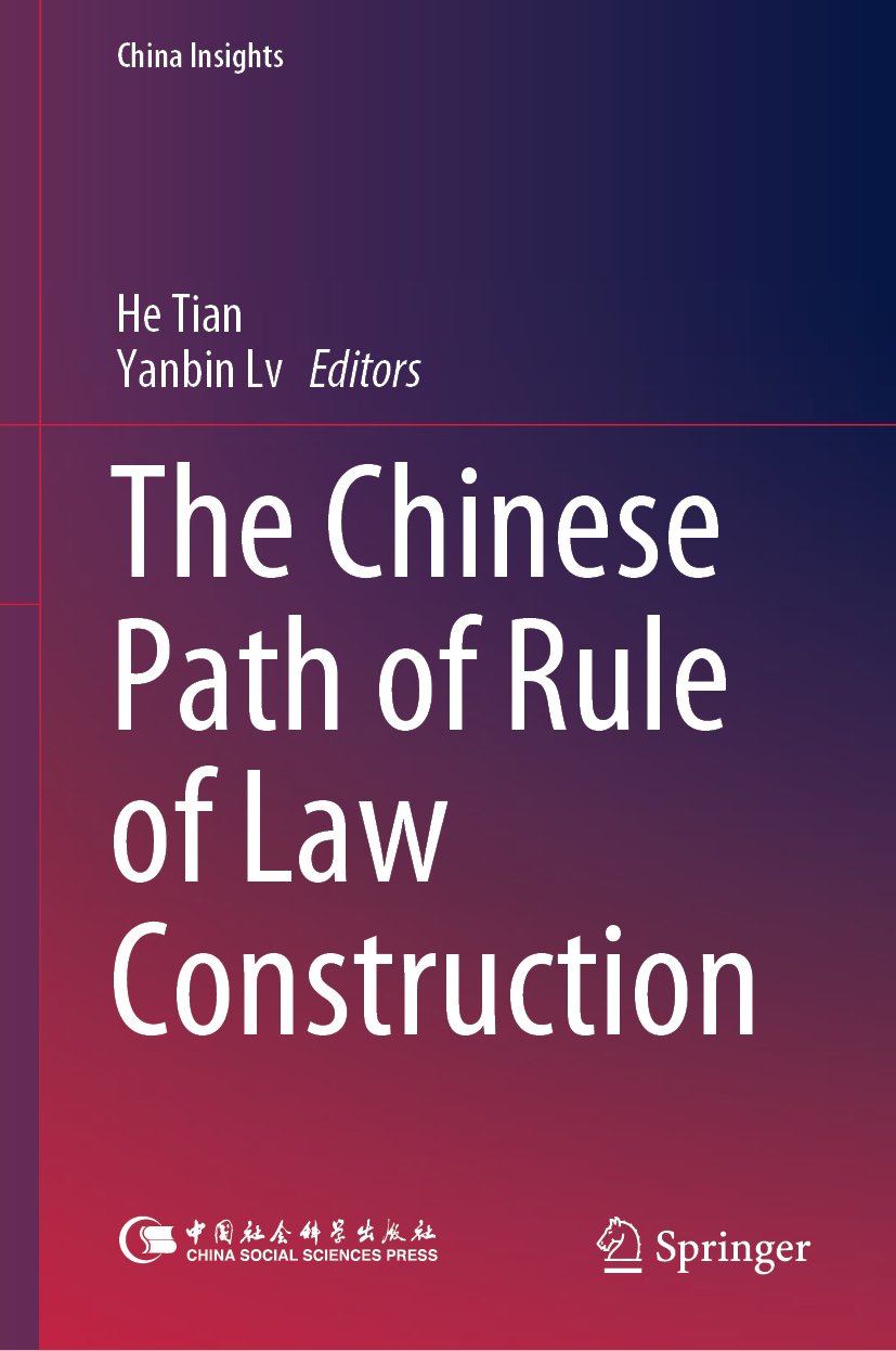 China Insights
